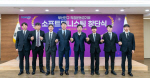 �λ�����û �������� ������, ����ü��ȸ �ְ� â�� �������� ���� ����, 2�� 7õ�� �� Ȯ��!