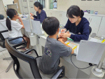 ���� �λ굿�ΰ�������, �λ굿�������̿��Ƶ����� ��ȸ���� �ǰ�����