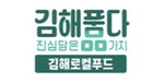 ���� ���� ����깰�� ǰ�������������� ����