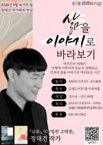 �λ� ������ �ݻ�������,������� �۰����� ����������