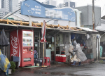 �λ� ��� �泲 �帮�� ���� �ҳ��⡦�� �ְ� 34�� ������