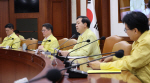 ����ö "'���� ����' �������뿵 Ư���糭���� ���� ����"