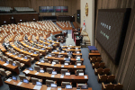 ��ȸ, ���� ��ȸ�Ǽ� �н�ƮƮ�� ����� ǥ�ᡦƯ�������� �ĺ� ����ȵ� ����