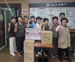 �̺�Ƽ����(EBTS)�������� �λ굿������, �������κ������� �Ŀ� ��ǰ ���� �� ��� ����