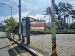 ������, �λ�ùΰ��� �Ϲ��� ���ҹ������� ���� �Ÿ��� ����