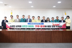 �ڿϼ� "�������뿵 ���غ��� ���� ������ ���� ��� ������"