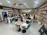 ��̵��� �ް� ������ ���� ����9ȸ ȸȭ����������������� ����ȭ ��ȸ�� ����