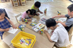 �λ� �ϱ� ȭ��1��, ���̵�� �Բ��ϴ� ��Ű���(eco) ���� ü��ܡ� �