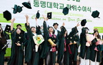 ���츮�� �����߾�䡱