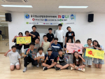 �λ��߱�û�ҳ⹮ȭ���� ����ľ�ī���� ��û�ҳ��ֵ��� Ź����ȸ�� ����