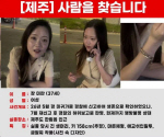 [�Ӻ�] �������Ҹ� ����ָ� ã���ش١� ���� �������� ������ �峭��ȭ�� 10�� �˰�