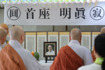 �����翡 �������� ��ҡ�25�� �����ùλ�ȸ�� ����