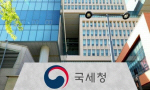 'Ư���糭����' �������뿵�� ���� ���α��� �ִ� 2�� ����