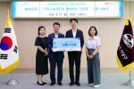 BNK�����׷�����������, �λ� ��󱸿� ������ ��ǳ�� 125�� ��Ź