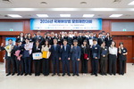 �ΰ�����, ���� �����ؾ�� �������Ǵ�ȸ ���