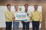 �λ�������λ�����տ����ȸ, ���� ���غ��� ������ 1000�� ��