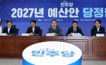 [�Ӻ�]���� "���� ����ȿ� ���汹���� ��ϱ� ���� ����"