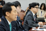 [�Ӻ�] �����ơ��ѵ���, ������ ���� �嵿���� �޽��� �߽š�������������¡�� ��ġ ��ź