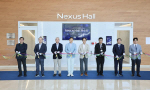����, �����б������ ������ ���ǽ� ���ؼ��� Ȧ��(Nexus Hall) ����