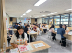 �λ꺸�Ǵ�, �б� �� û�ҳ� ���� ���� ������ �Խ� ��� ����