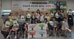 ���ϱ� �Ƶ������ⱸ,���츮 ���� ��ȣ���� ���� ǥ���� ���ࡹȰ�� �ǽ�