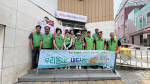 �λ� ���� �ʷ�6�� ���������, �츮���� ������ ȯ������ Ȱ��