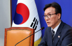 ��μ�, �ް��� �帲���� ���� ��ΰ� �߷��� �λ� ���� ��ġ