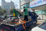 �λ� �ϱ� ȭ��3�� ����������������ȸ, �濪 ������� ���� �ҵ�