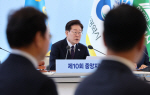 �ѱ� ���� ����������������찴���� �������������� �ѷ¡�