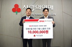 ������� ������ ������ ���Ϳ䡱 BNK������, 1000�� �� �Ŀ�