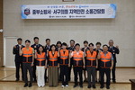 �λ� ������ȸ-�ߺμҹ漭, �ҹ���� ��ȭ �� ���� ����