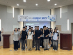 �λ갡�縯���б�,��â�����Ƹ� �ߴ�� �� â������ ��ȭ Ư������Ȳ�� ����