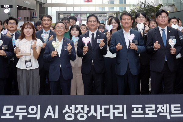 `모두의 AI` 수행기관에 SKT·카카오·KT 선정…베타 거쳐 연내 정식 서비스