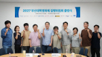 �λ�� �� �λ� 6�� ���� �����ϴ� �λ���п�ȭ�� ���� ù ��