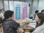 �λ����� �ξ�3�� '�츮���� ��ȣ ������' ã�ư��� �ǰ����� ���� �