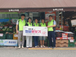 �뿬1��, ����� ������ ����� �ǽ�