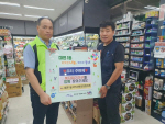 �뿬1��, ���Ⱑ�� �߱��� ���� �����۸� ������ ����� ����