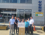 �ѱ��ǰ�������ȸ �λ굿�ΰ�������(����), 1��1�� ��� ��︶�� �Ŀ���ǰ ����