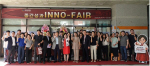�λ꺸�Ǵ��б�, 2026�� �������� ����������� �߰����� ��INNO-FAIR�� ����