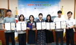 �λ��꺴��û,  �������� ���̵�� ������ȸ�� �û�