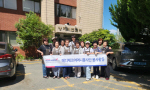 �����λ굿��, ����� ���� ��Ȱ ���� ������
