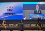 �������� �λ곲������ȸ, ��2026 �λ� ���� ��ȭ���� ���� �ùδ�ȭ�� ����