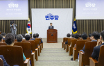 � ������ ���翡 ���ǰ⡦���ĳ뵿�� ���翡 �ֱ��