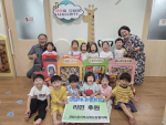 �帲�ϳ������, ������ȸ ����� �̿��� �ķ�ǰ ����