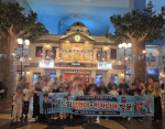 ���ϱ� �帲��ŸƮ, ���帲Ž��롹���� ü�� ���α׷� �ǽ�