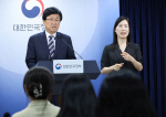 �������뱳������ "3�� ������ ��������, ���ο� ����ȭ ���� ���ɼ�"