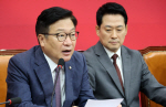 ������ "�뿵 ������ Ư���糭���� �����ش޶�"�������� ���