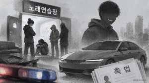 ���� �뷡�� ���߻� �������� ���� �л���, ������ ��ġ'