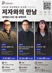 �λ�� ������ �����ڿ��� ������������ ���� �� ��û 3���� ����