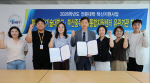 �λ�����, �λ��ߵ��������Ϳ� MOU�����ߵ� ���� ������ ���ࡱ
